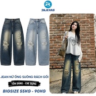 Bigsize Women's Jeans QC630 Straight Leg Ripped Knee Dust Wash 55-90kg 2KJEANS