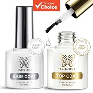 LIMEGIL 2Pcs Base Coat And Top Coat Gel Nail Polish Long-lasting Reinforced Primer Gloss Top Coat LI