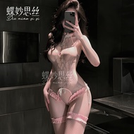 Sexy Lingerie Sexy Buckle Tassel Mesh Jumpsuit Pajamas A1246