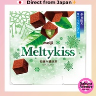 [DIRECT FROM JAPAN]Meiji Meltykiss First Pick Rich Matcha 53g