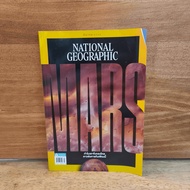 National Geographic Issue 236.C. 2021 ️1127802