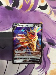 Pokemon PTCG S12A 103/172 藏瑪然特 V RR