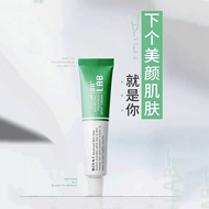 DRLAB/德莱博PH蜂胶祛痘膏霜10g控油祛痘印控油提亮肤色改善暗沉DRLAB/Delebo PH Propolis Acne Removalhfcbdfw.my