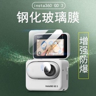 insta360 go3鋼化膜instago3保護膜lnsta影石insta360go3拇指相機配件g03屏幕鏡頭貼膜貼紙instago3屏保貼套