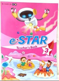 國小4上 四年級 eSTAR 3 英文 英語  課本 習作解答 Hess 何嘉仁 教用 e-star 教師手冊 教師用書