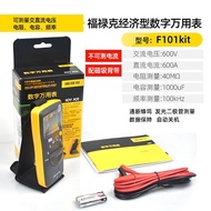 Number 115cf101179P1eflukef15b+f17b+f12e+Multimeter 15117c SWXV