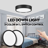 Tri-Color Led Downlight Surface Mounted Spotlights Spot Light LED Down Light Downlights Ceiling Pin Light Bedroom Lights Indoor Lighting Round Lamp