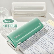 🏷Loose-leaf Puncher Bean Puncher Labor-saving Puncher Hole Puncher O Device M5 Five Hole Six Hole Pu