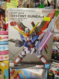 BB 戰士-ZGMF-X42S Destiny Gundam