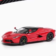 [Pre-Sale] LaFerrari LaFerrari LaFerrari (F150) 1: 64 Alloy Model Gift