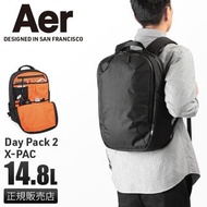 正品美國Aer day pack 2 X-pac輕量防水抗撕裂面料限量款  男女後背包 日常通勤旅行出差學生