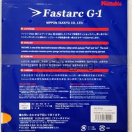 Nittaku Fastarc G-1 2.2 Max - Fast Arc G1