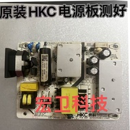 HKC High Voltage Board MG32A2Q GX32 GX329QN MST98A1-D HK-P048-L02 Power Board