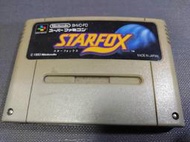 絕版懷舊收藏 SFC 超任 超級任天堂 卡帶 星戰火狐 Starfox