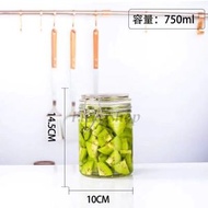 【750ml】直筒加厚玻璃密封罐（卡扣款） 儲物罐 食品儲存罐 蜂蜜瓶 玻璃樽 食物保存罐 果醬瓶 醬料瓶 玻璃瓶 玻璃杯 蜂蜜瓶 茶葉瓶 廚房儲物罐