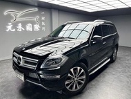 2014 M-Benz GL-Class GL350 BlueTEC 4MATIC 3.0 柴油 暗夜黑