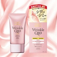 日本高絲 Kose CoenRich 高級抗皺美白滋潤護手霜 The Premium Wrinkle Q10 Hand Cream 60g