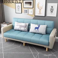 Narrow Household 2m Wide Living Room 60cm1.4m Small Apartment Sofa Sofa Country 1.7m 1.6m Length 1.8