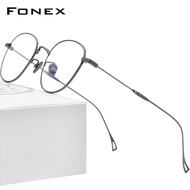 FONEX แว่นตาไทเทเนียมป้องกันแสงสีฟ้าของผู้ชายแว่นตาทรงกลมแนววินเทจเรโทรรุ่นใหม่ปี8554AB