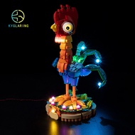 KEYUN | LEGO Compatible Disney 43272 Rooster LED Building Blocks Toy