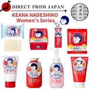 【KEANA NADESHIKO】Tightening Mask / 10 sheets  / 28 sheets  ・Baking Soda Cleaning Gel / 100g  ・Baking