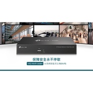 Let You Know Choose TP-LINK VIGI 8ch 16ch Network Monitoring Host (NVR) NVR1008H NVR1008H-8P