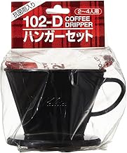 Carita Kalita Filter with Measuring Cup, Coffee Dripper Hanger Set (Dripper 102-D, Coffee Paper Filt