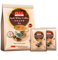Ipoh Chang Jiang 3 in 1 Ipoh White Coffee