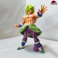 Banpresto KO Dragon Ball King Clustar Super Broly