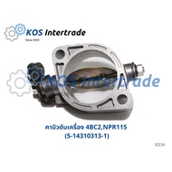 Engine Carburetor 4bc2 NPR115 (5-14310313-1)