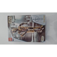 Lego Star Wars 8007 C-3PO
