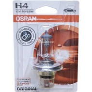 H7 bulb 12v 55w osram