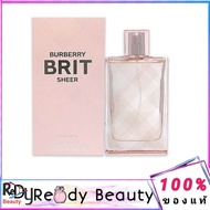 Burberry Brit Sheer For Her EDT 100ml.