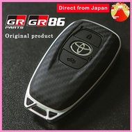 TRD Key Cover for Toyota GR86 [ZN8] MS423-18001