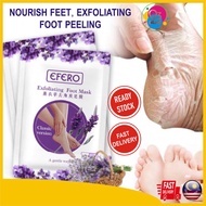 Efero Exfoliating Foot Mask Remove Dead Skin Feet Mask Pedicure Mask Kaki Peeling Foot Mask Foot Car