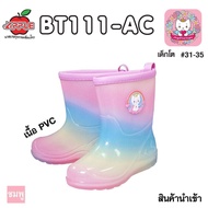 redappleรองเท้าบูตเด็กผู้หญิงยี่ห้อเรดแอฟเปิ้ลรุ่นbt11-acไซร์31-35