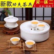4jsh潮汕功夫茶茶具套裝 家用潮州陶瓷小瓷茶盤茶臺蓋碗杯一