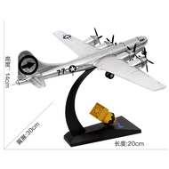 1:144 Pesawat Terbo B29 Model Pesawat Pengebom Aloi Kubu Terbang Super Pesawat Model Hiasan Selesai