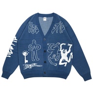 Hectic - Cardigan Blue - Knitwear - Corsa