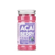Pure Acai Berry Powder Official Flagship Store Anthocyanins Whitening Drink Cranberry Fruit Almond Prune Blueberry Powder Brewing