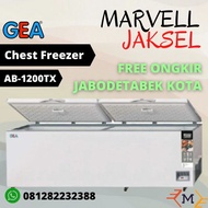 CHEST FREEZER GEA AB-1200-TX  Freezer Box GEA AB 1200TX 1050 LITER