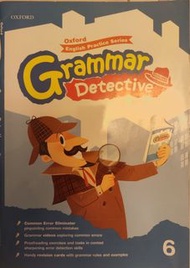 oxford grammar detective