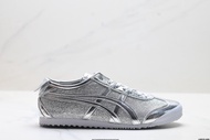 Onitsuka Tiger Mexico 66 銀色運動鞋