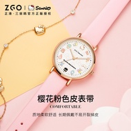 ZGO x Sanrio children's quartz watch. Student fashion pink watch. Leather strap. Cute waterproof wat