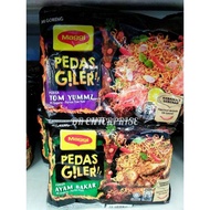 Jualan 1 Paket Kecil Maggi Instant Noodles Mi Segera Mi Megi Kari Ayam Asam Laksa Mi Goreng Pedas Be