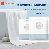 Travel disposable bath & face towel 30x60cm | Smooth & Clean towel  | face towel M size (MP27)