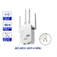 300MbpS High Speed 4 AND 6 Antenna Wifi Extender Improves Network Speed