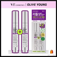 [OLIVE YOUNG] VT cosmetic REEDLE SHOT Hair Boosting Peptide Ampoule 100dL