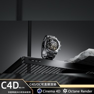 C4D Black Mechanical Watch Skeleton Hollow Dial Scene Model OC Rendering 3D File