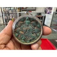 2550 拾都金，兴兴兴，众僧念经大法会开光加持 Maas Chanted Jatukam Roon 兴兴兴 Wat Phra Mahatat 包好白钢花边壳。